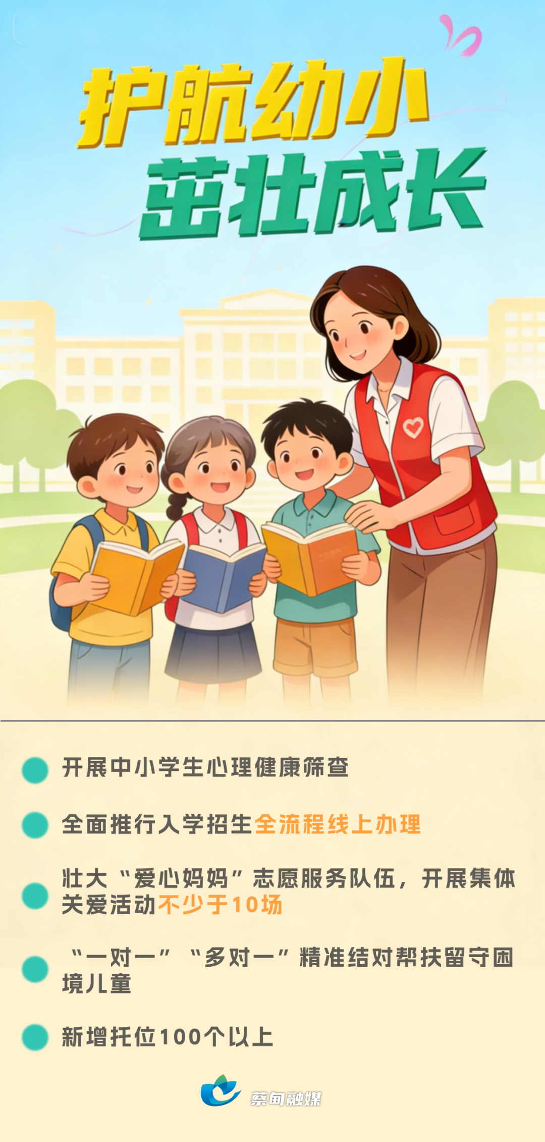 190717nf7ssdldxpa3q3ej.png