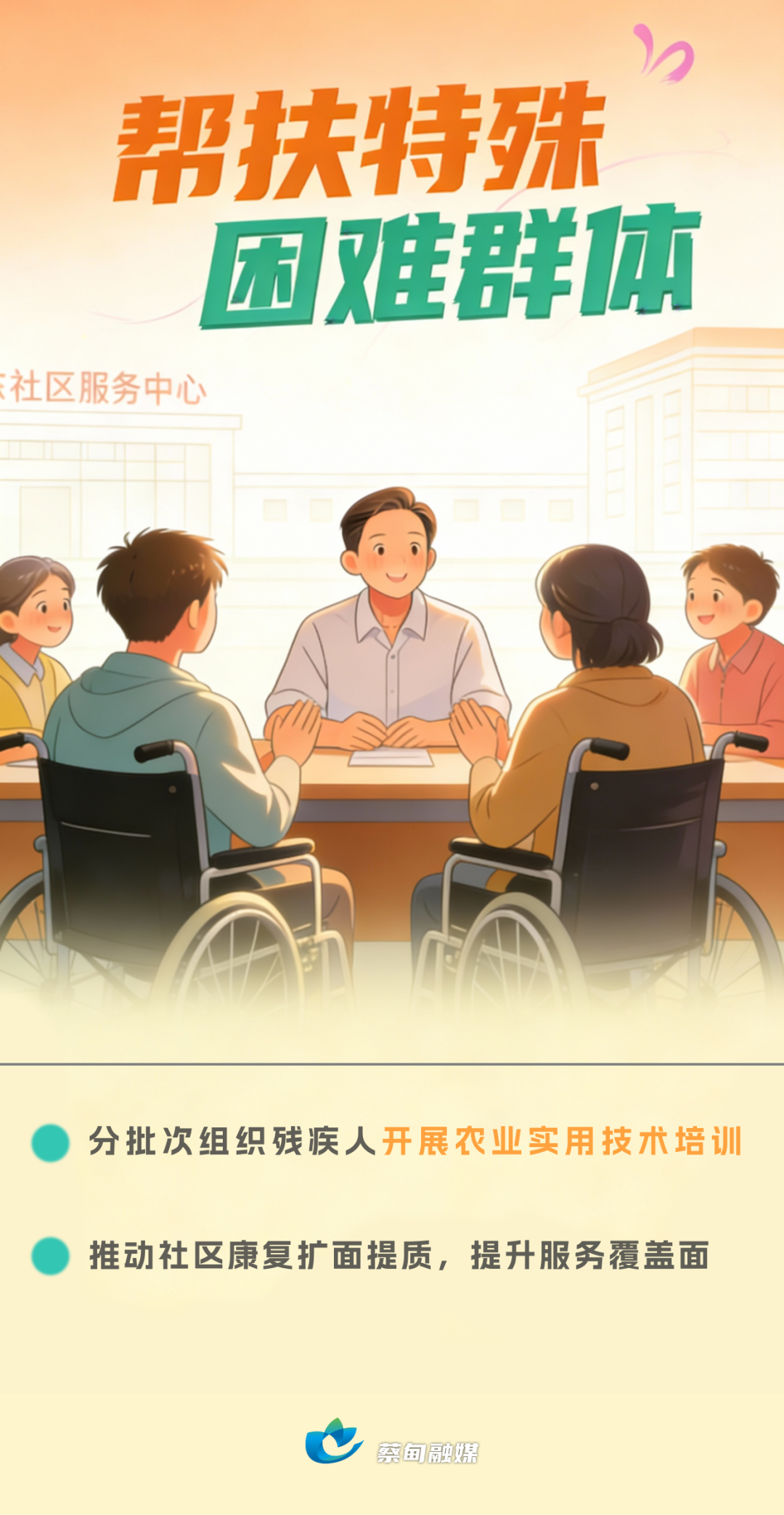190717zpp3jbsppjpsnff3.png