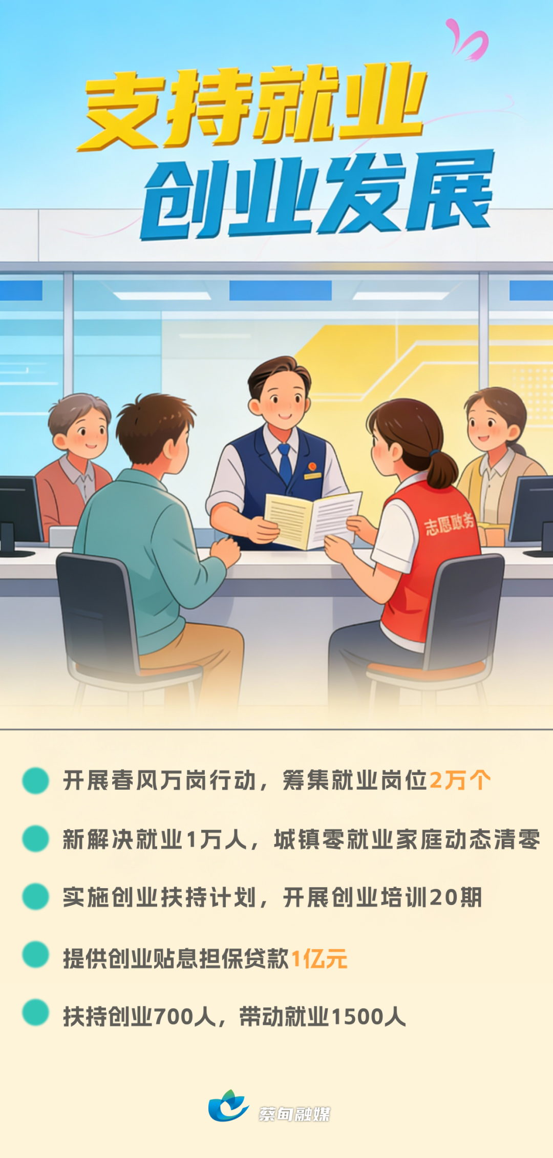 190718c45jdtuu88uh45ln.png