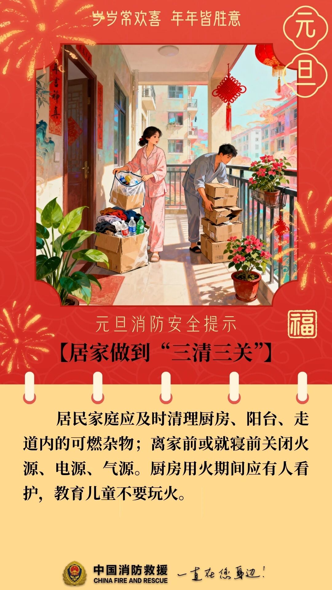 171721uxopld1axkxl1dxx.jpg