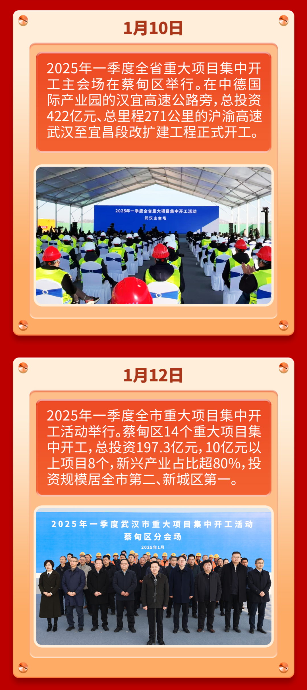 113925kmcvy20ycayy8y89.png