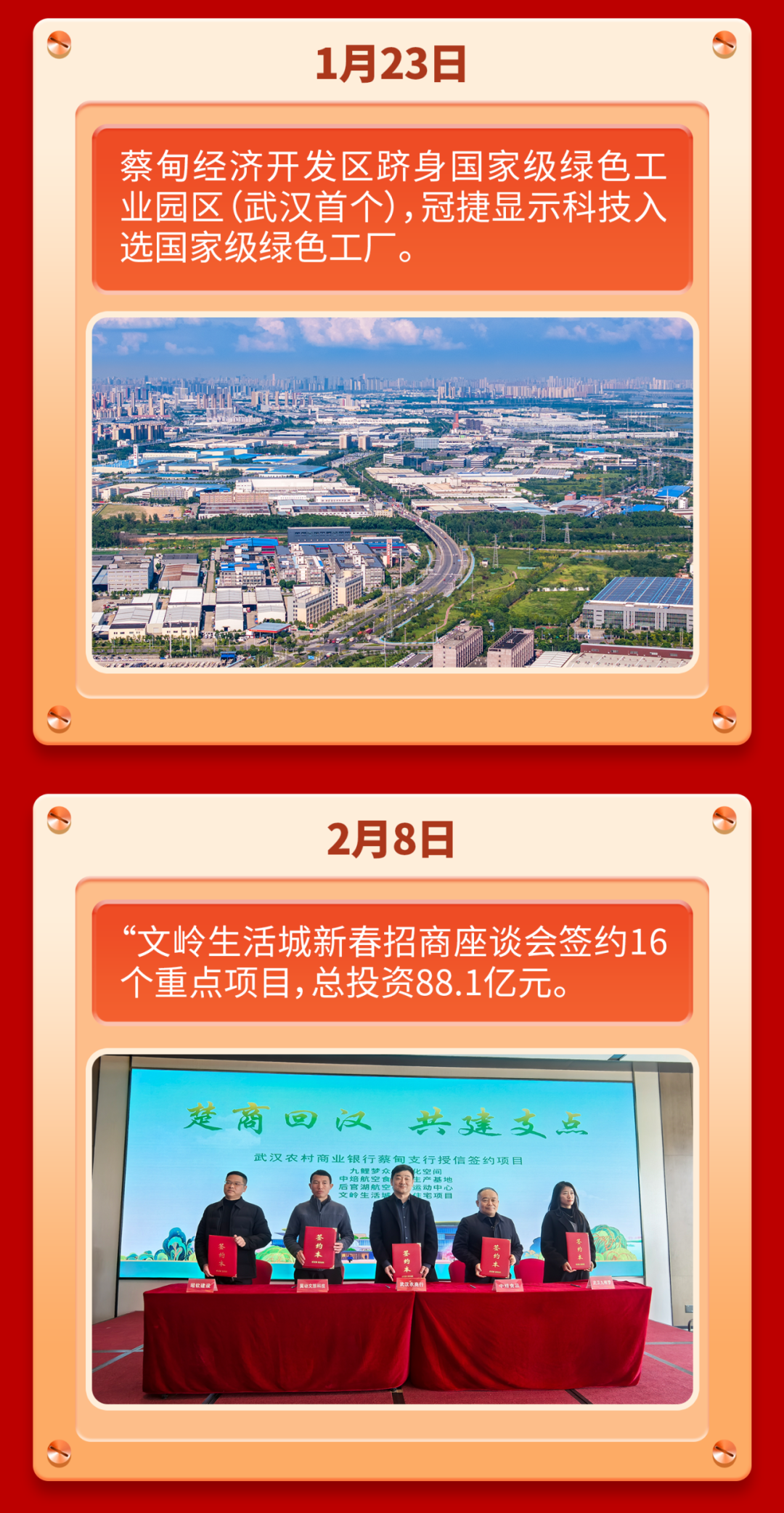 113925q5giis07xym50p5v.png