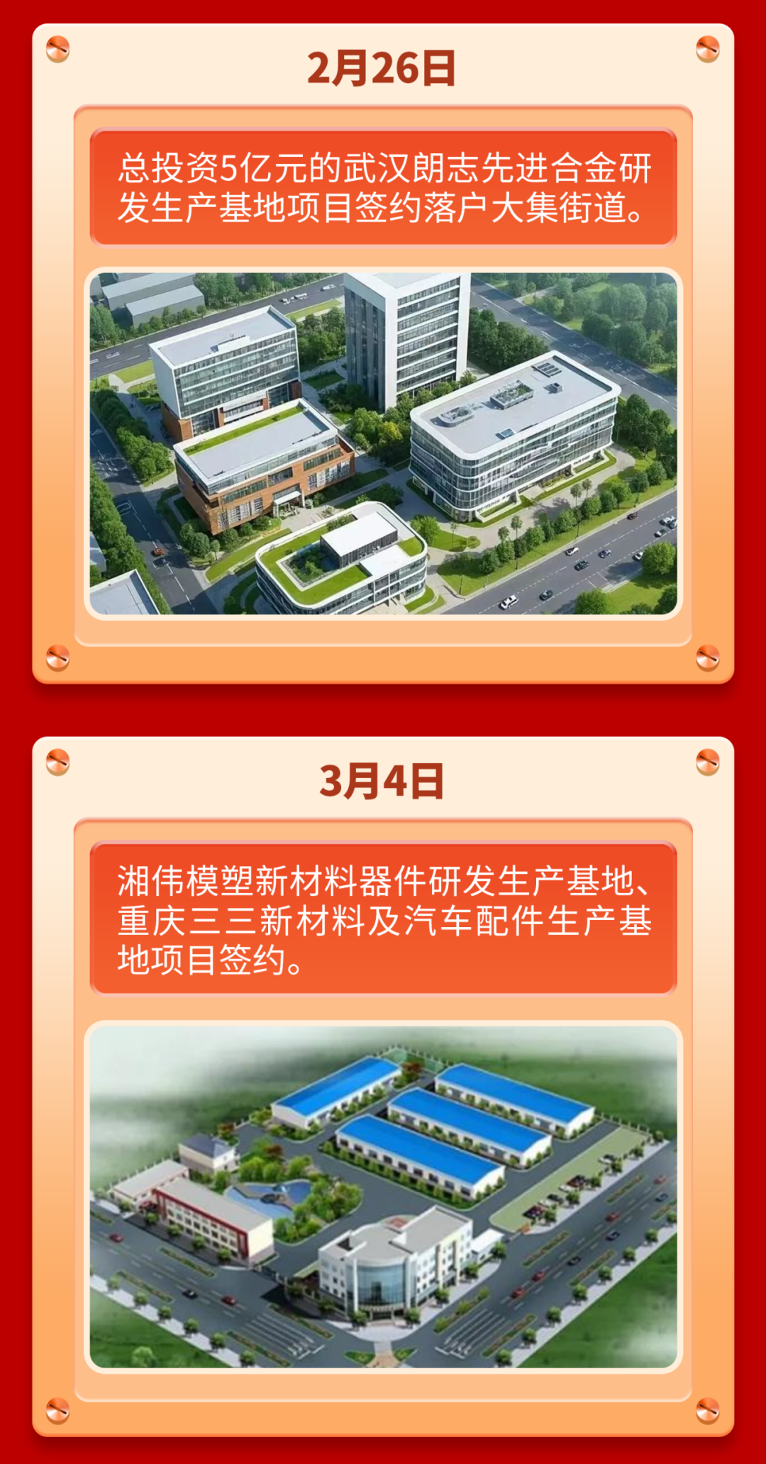 113926e9hdan3a0ulhjh2e.png