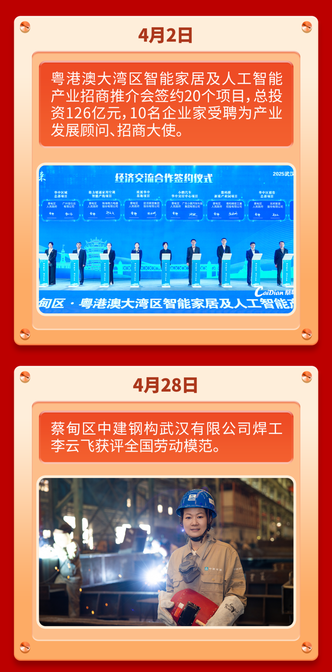 113926ov9ccnvggrrj9zco.png