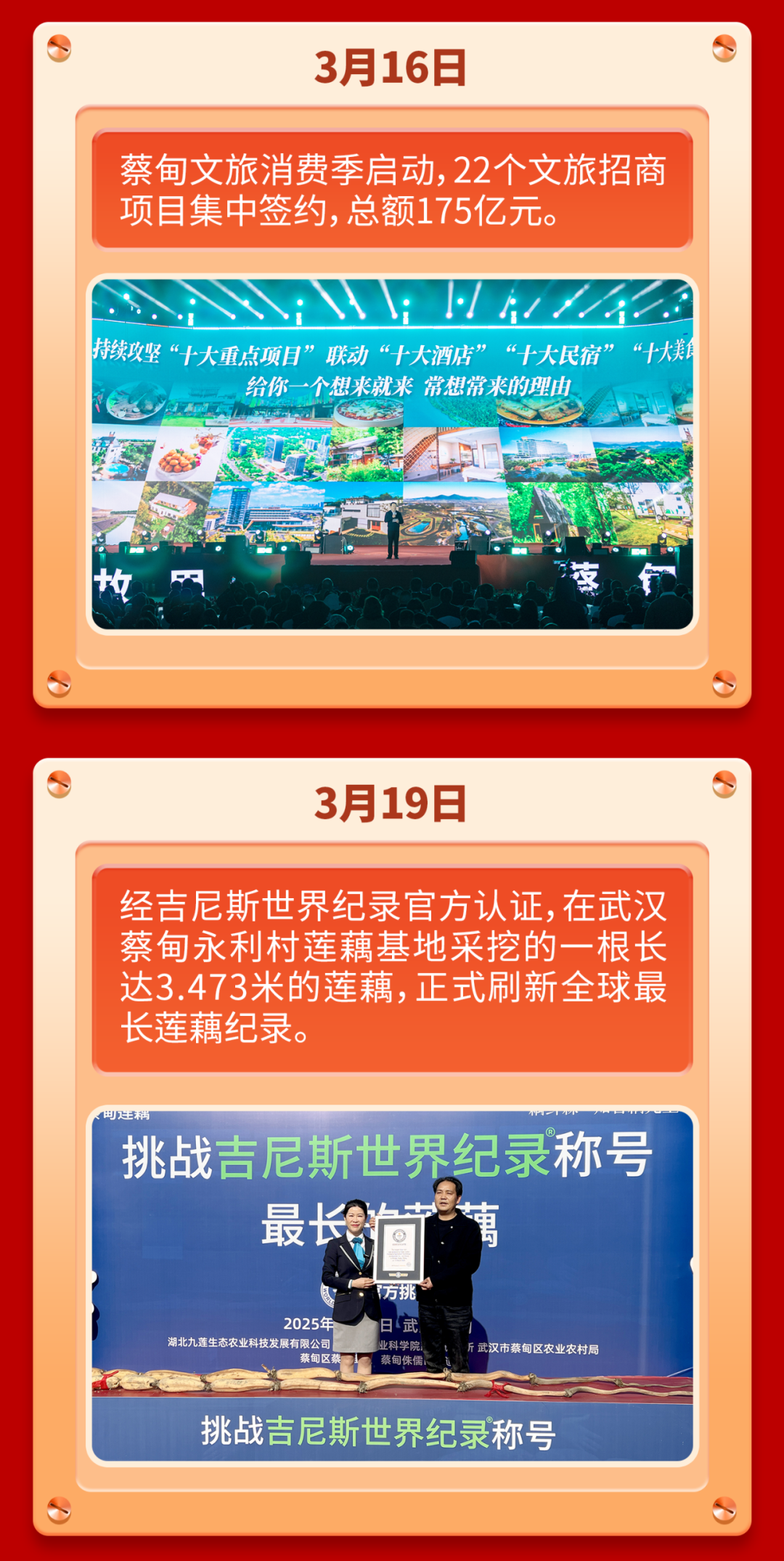 113926vaaq862x8vanaxdp.png