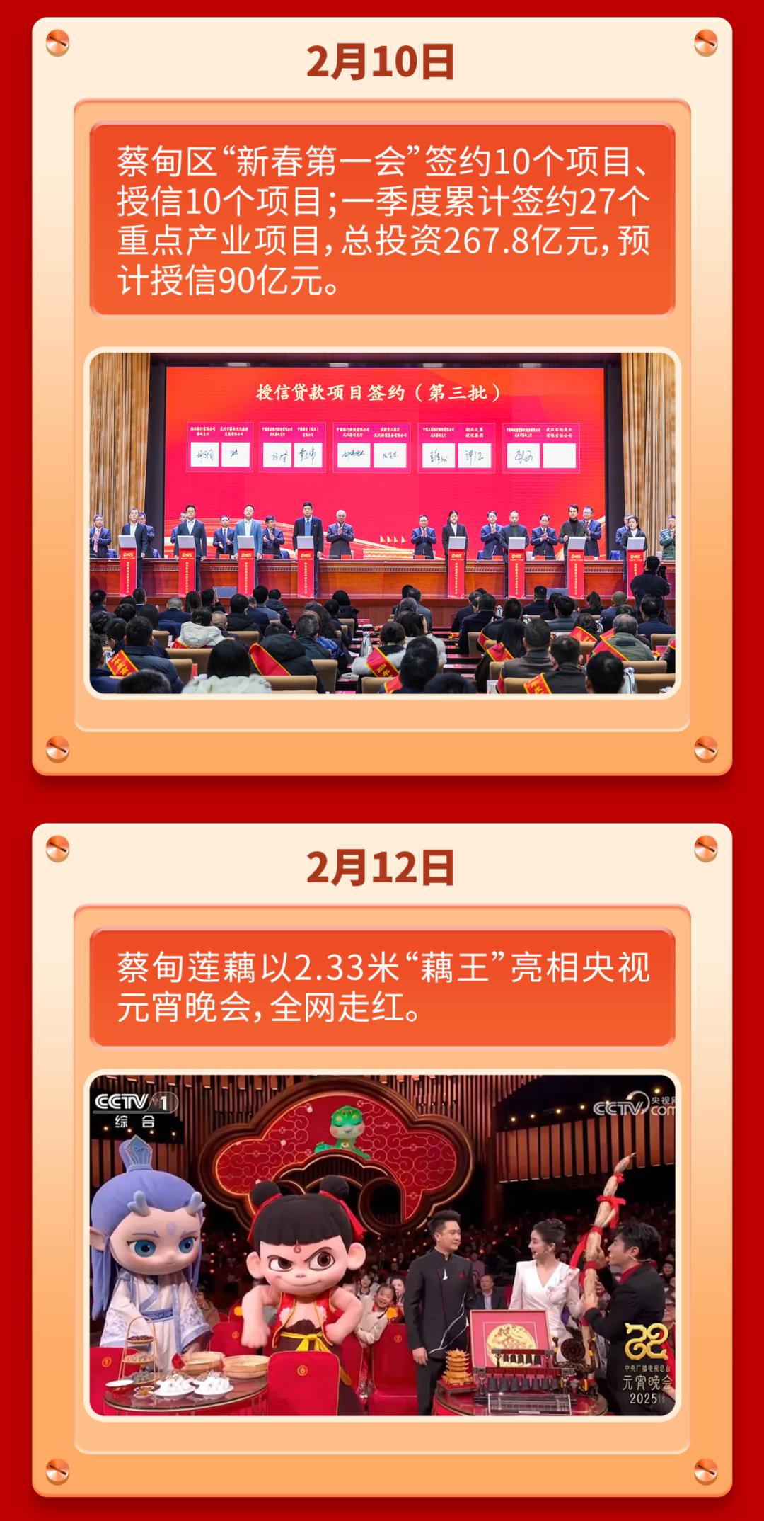 113926wvze2xzvs57vvzk4.png