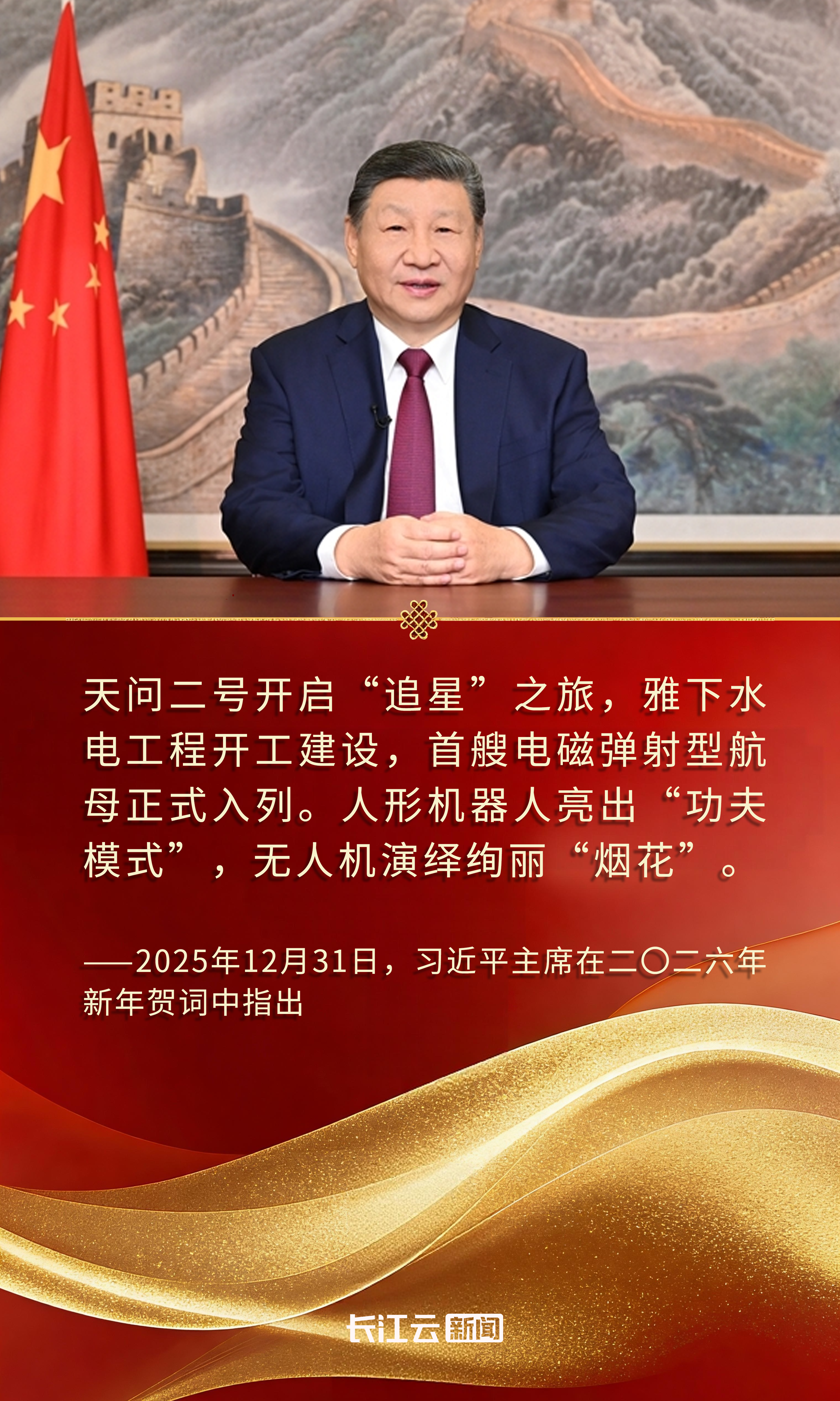 153049sij884k887c6c571.png