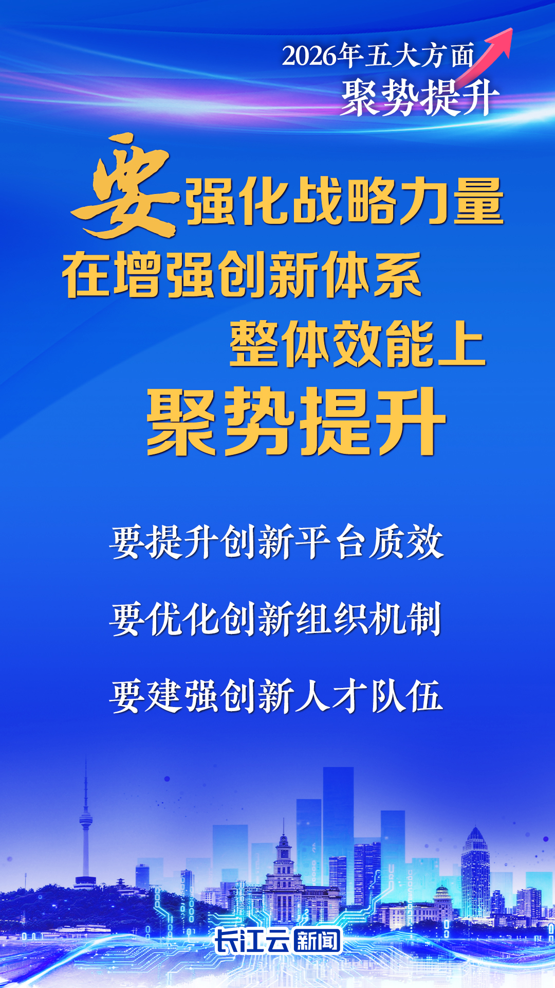 153227rmdctervn1v3qdld.jpg