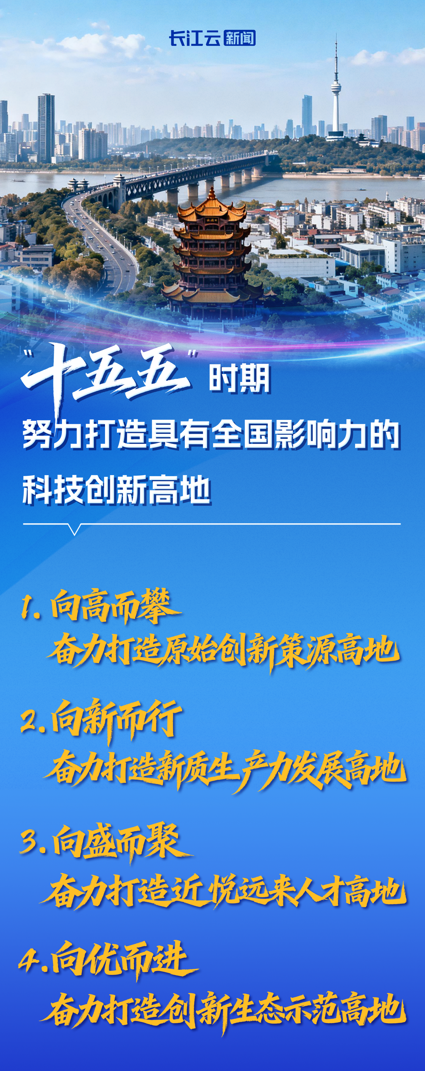 153227todzup6aoio5yyfi.png
