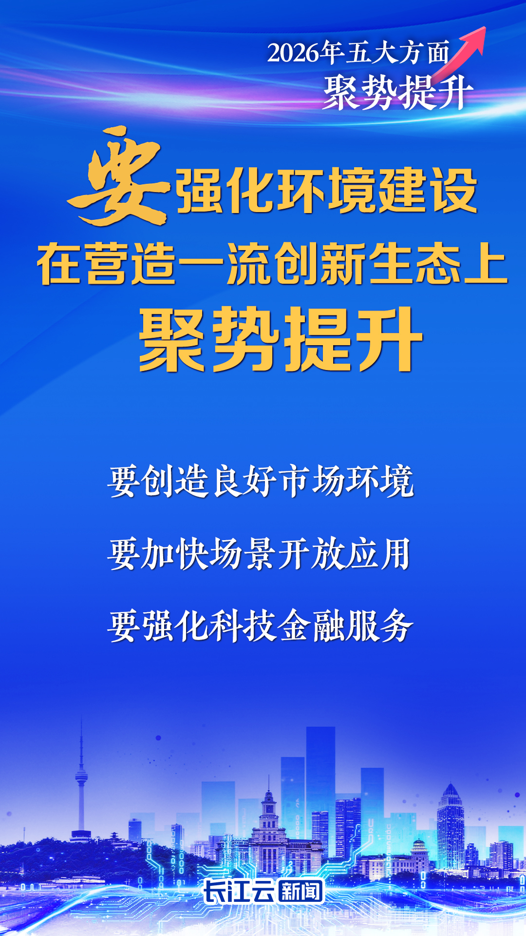 153229st2t557bioiot6iz.jpg