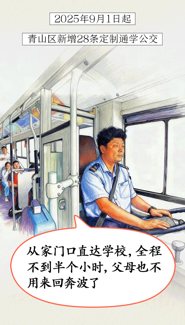 153921jypf3rr3rpixrxok.gif