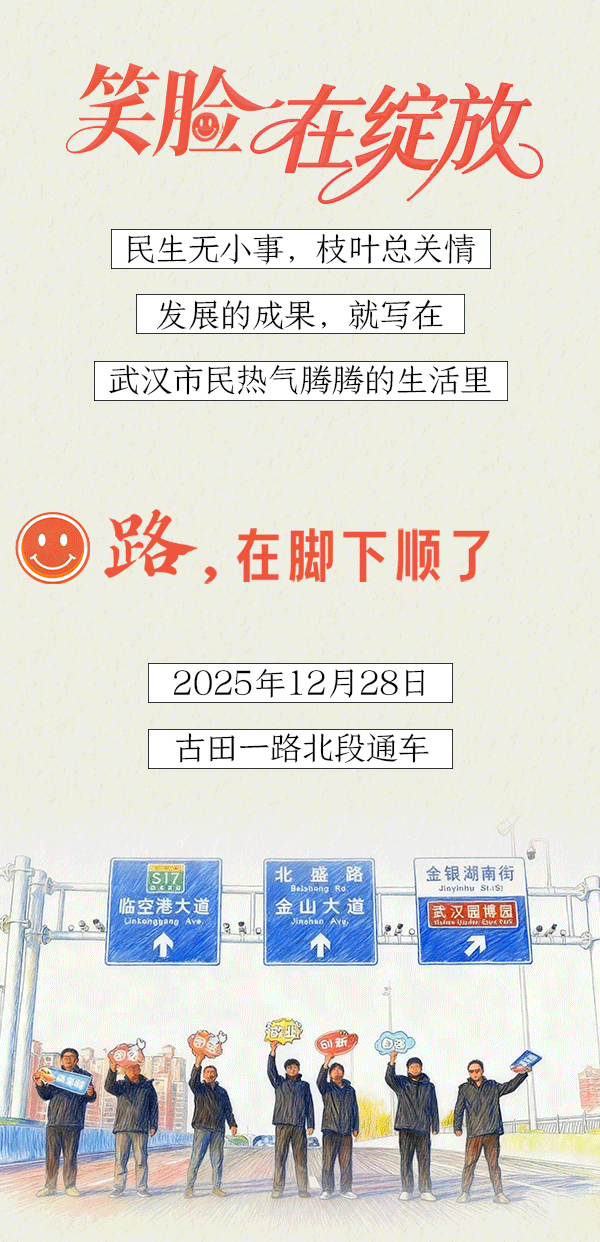 153921uvuvbc2esuie4zx2.gif