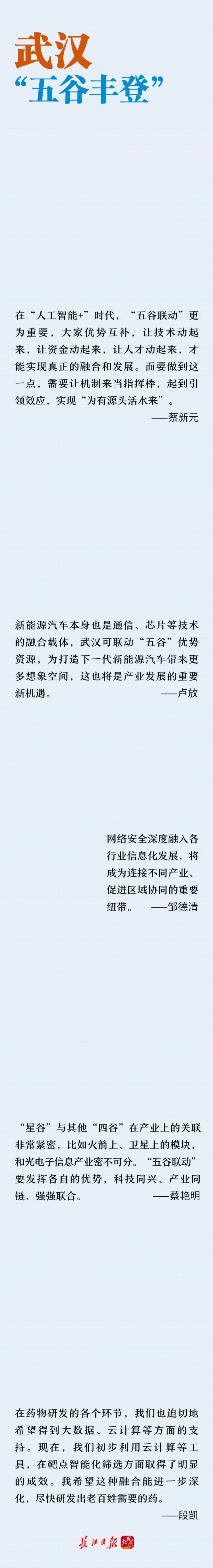 202929ph5h3mhe5nn430lz.gif