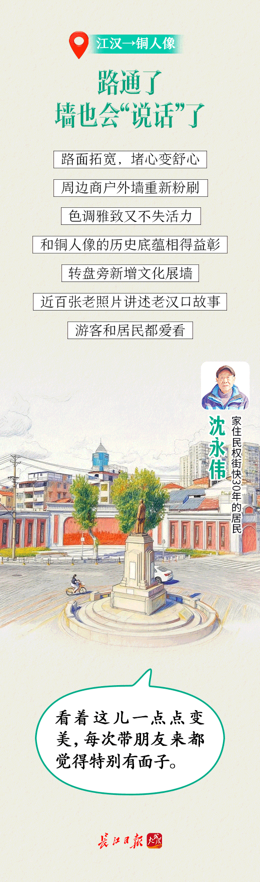 183149hzm4myhmmh7hz57x.gif