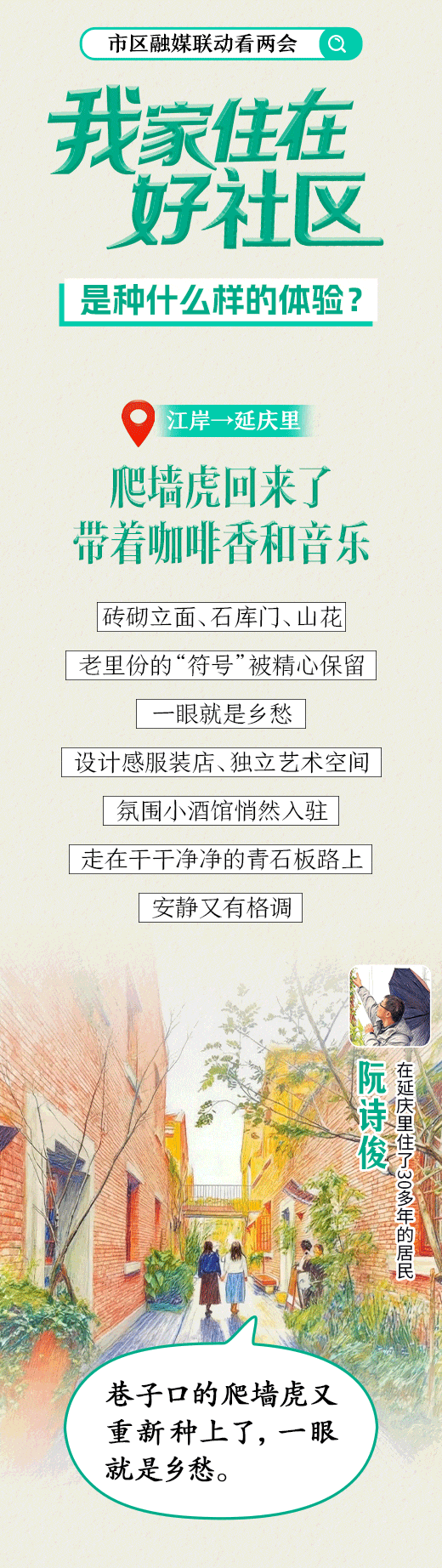 183149p30ob3z1i41gu1u1.gif