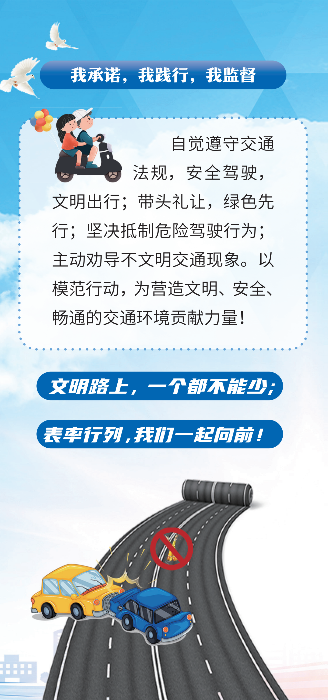 104824mronrosnr73r4omm.png