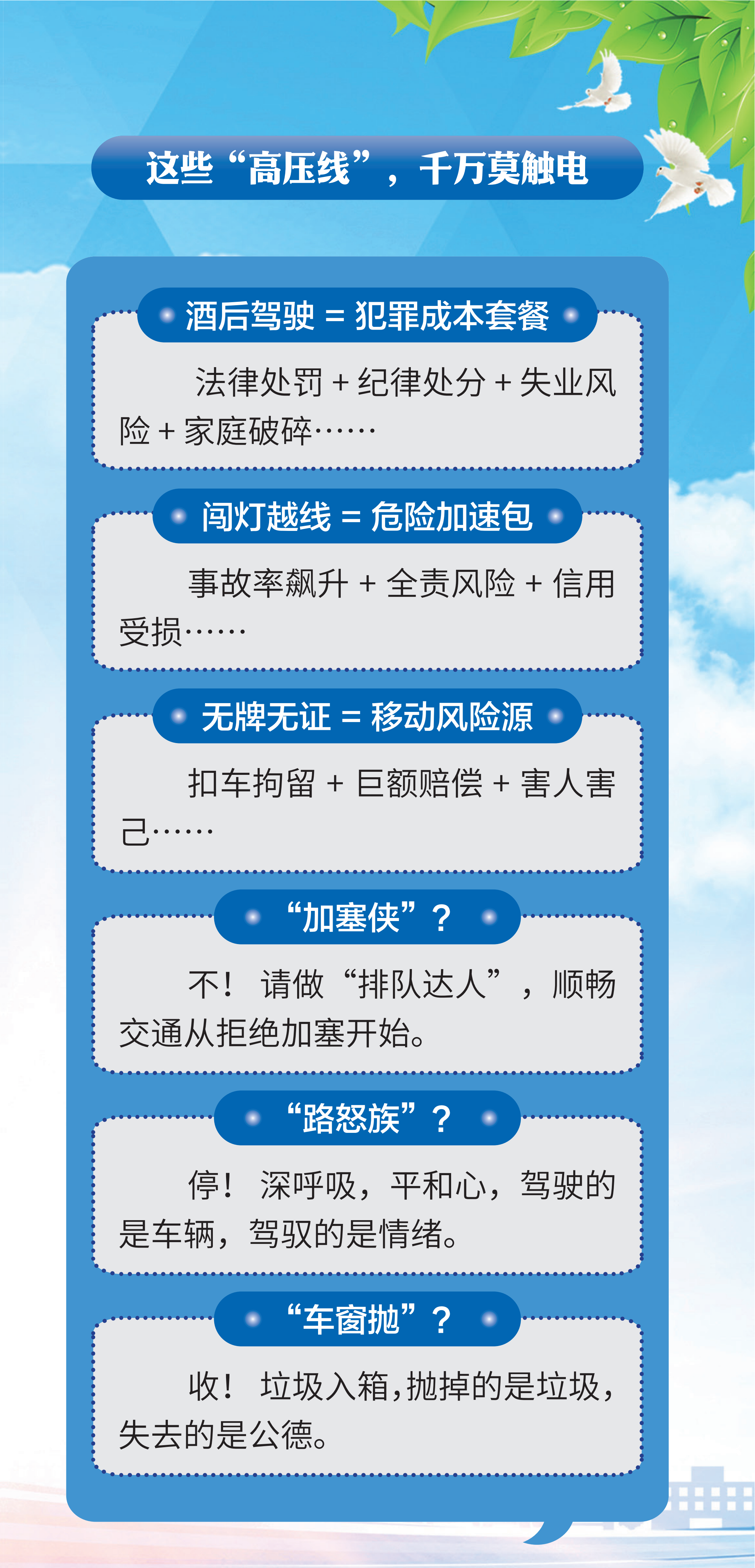 104824re4q79l1x4q34ynn.png