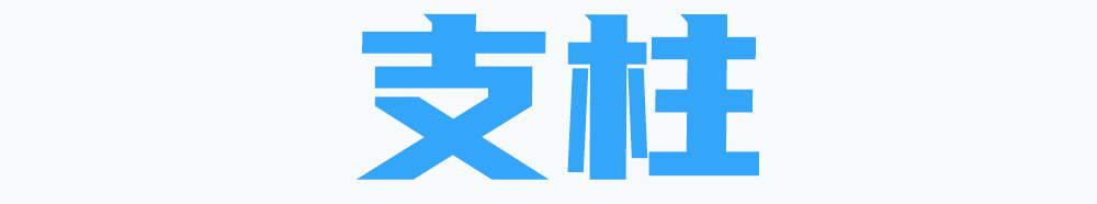 144043o1n39p4s5671smn5.png