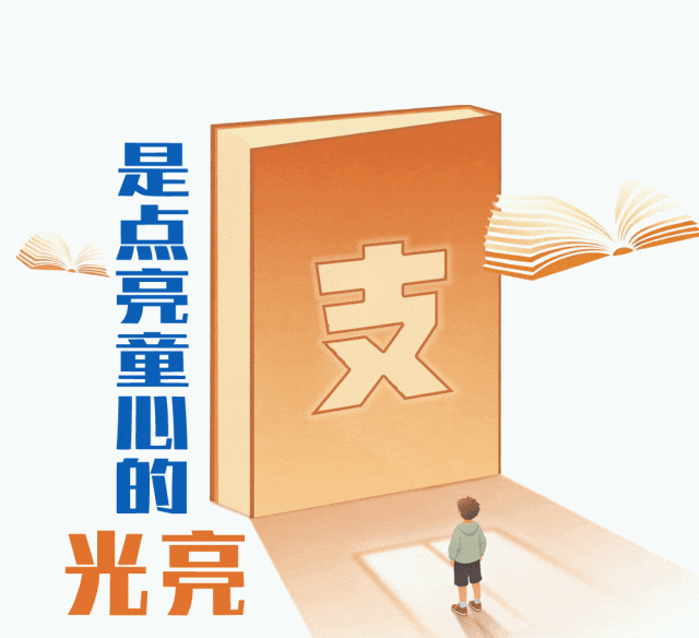 144051x7ntxxnb00ynsm8y.gif