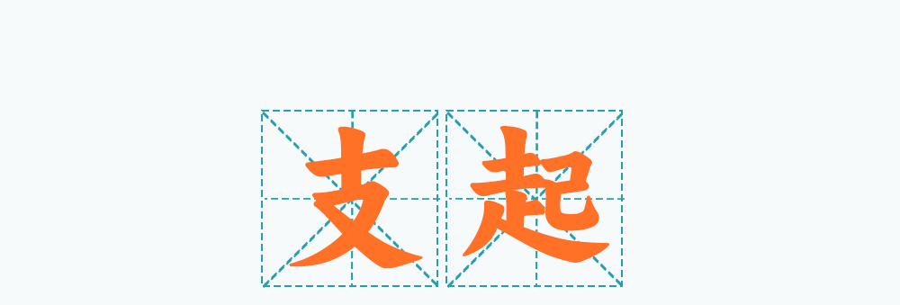 144100xuszv36u7uhfmf66.png