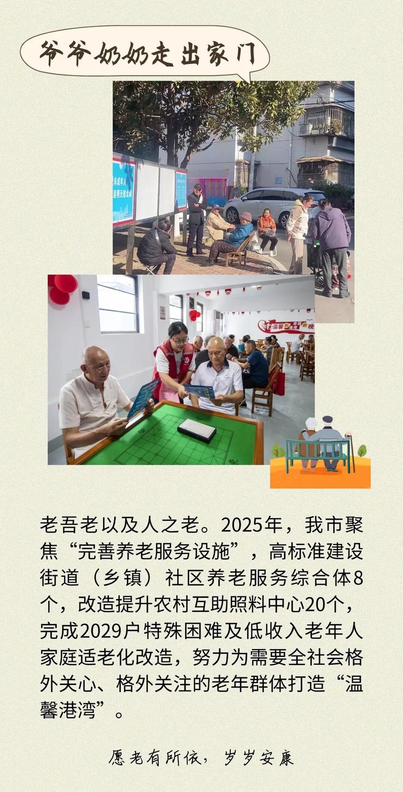152832bkrip8qa829qrgqi.jpg