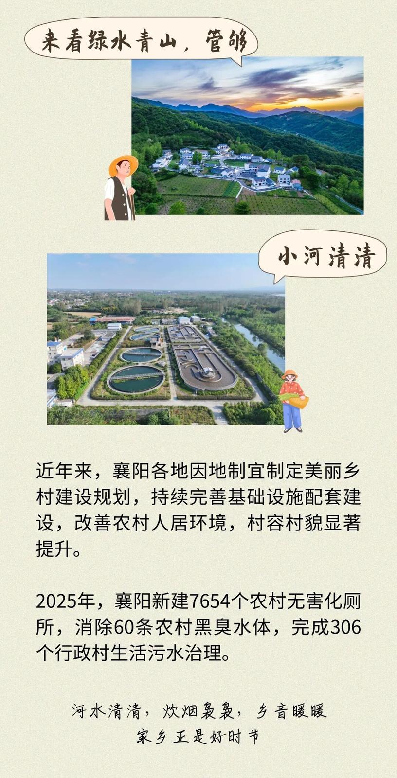 152832fidnpliap54ccalx.jpg