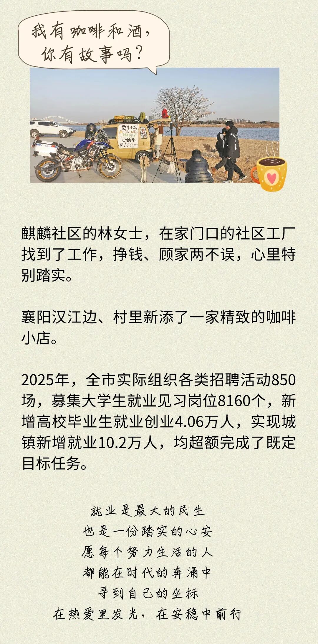152832loam980palo97epz.jpg