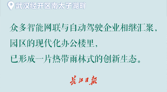 180623dweiws1hyki4yswh.png
