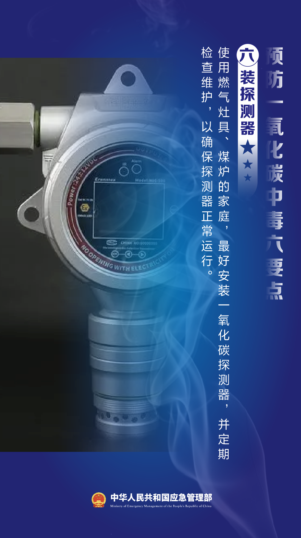 134401bnxhnzfww0h50wu0.png