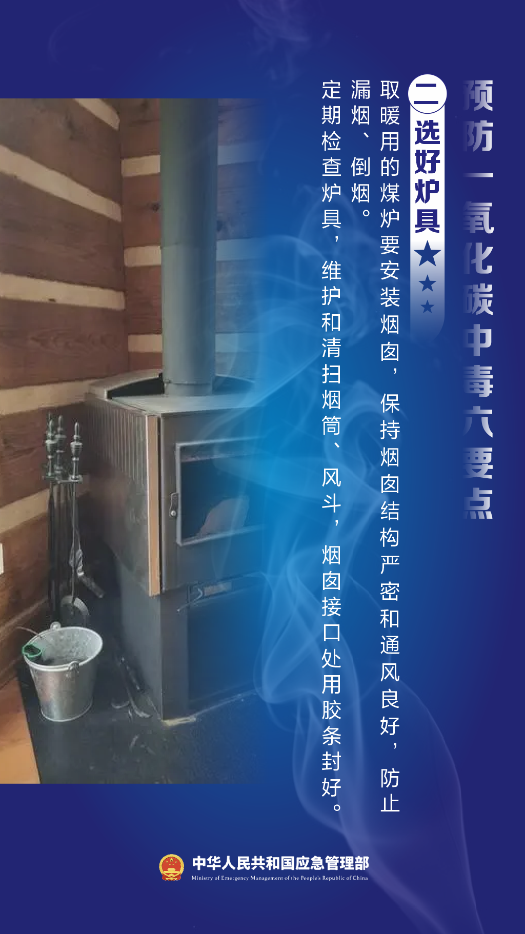134401d3kvt00vw0t5bbfz.png