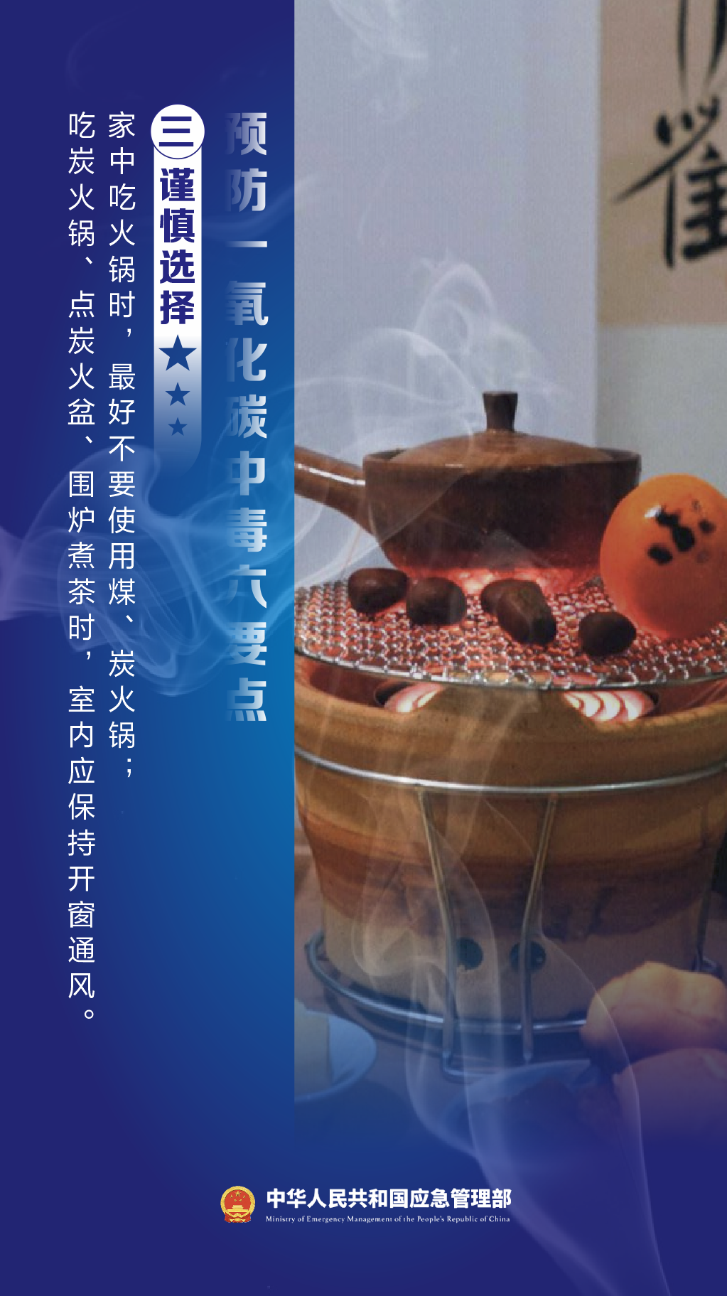 134401nj0wdw0uw8gcbdgw.png
