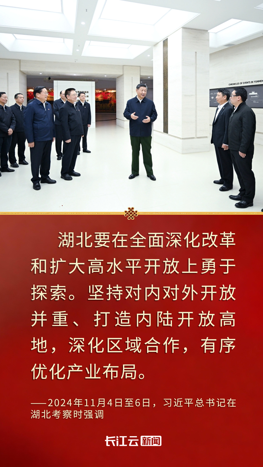 150139hakbifudwiuucakq.jpg