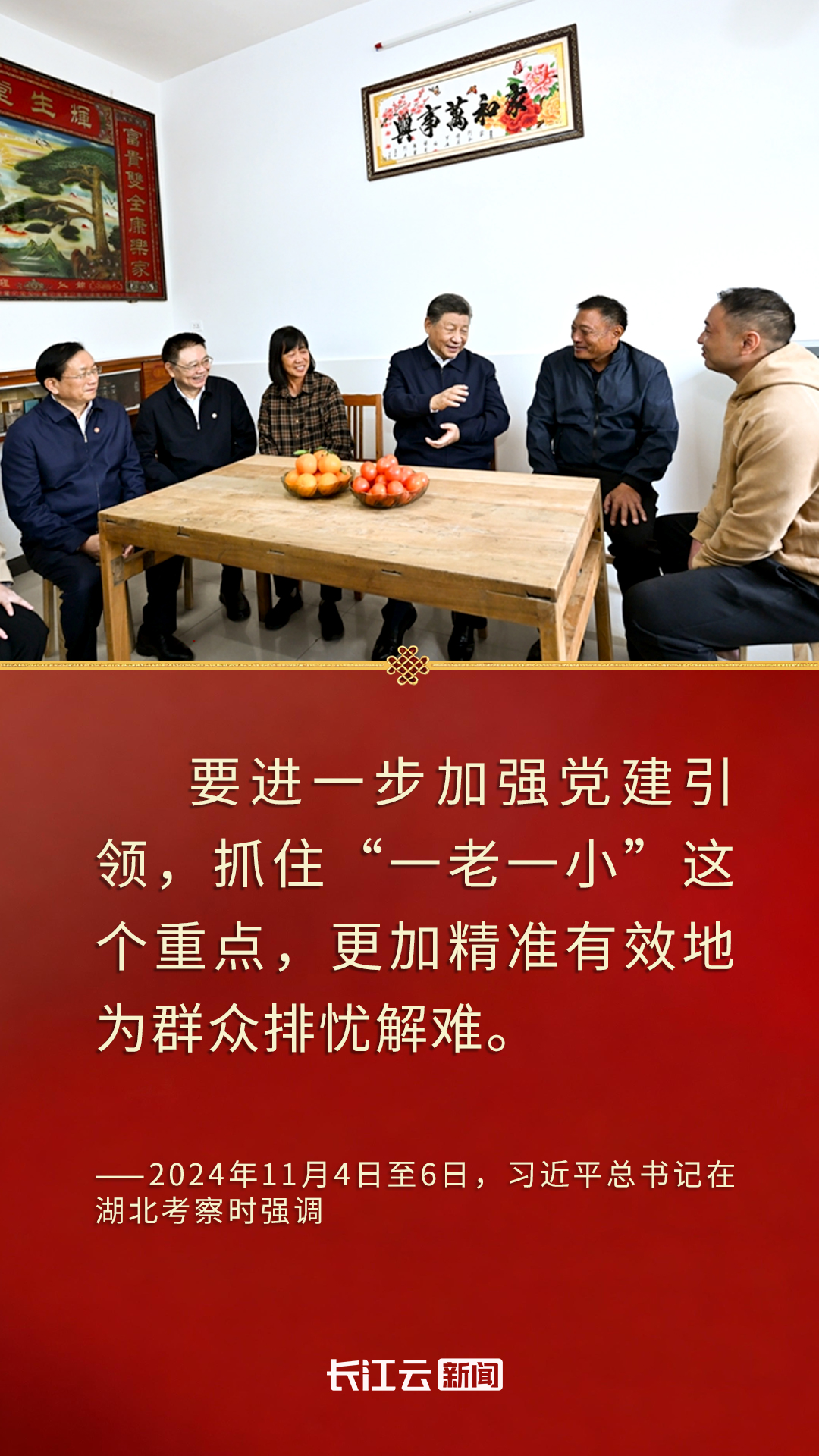 150139ya6mymmyvpdaddoi.jpg