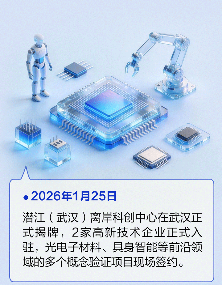113451d9lz6a8au6yyu6bu.gif
