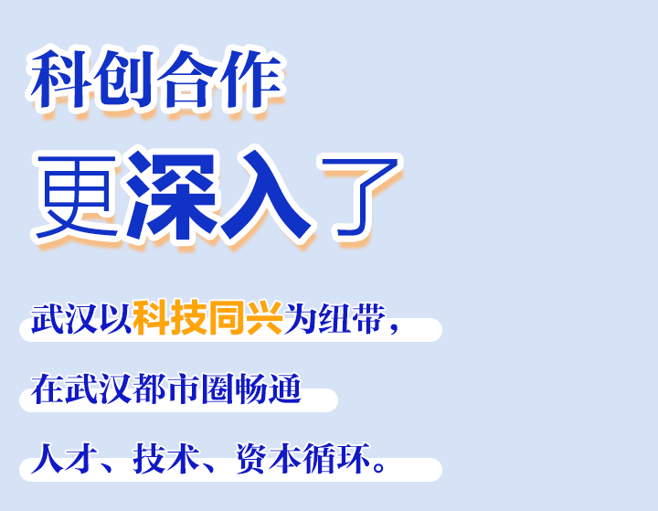 113451tyj3rettxx8lc68j.png