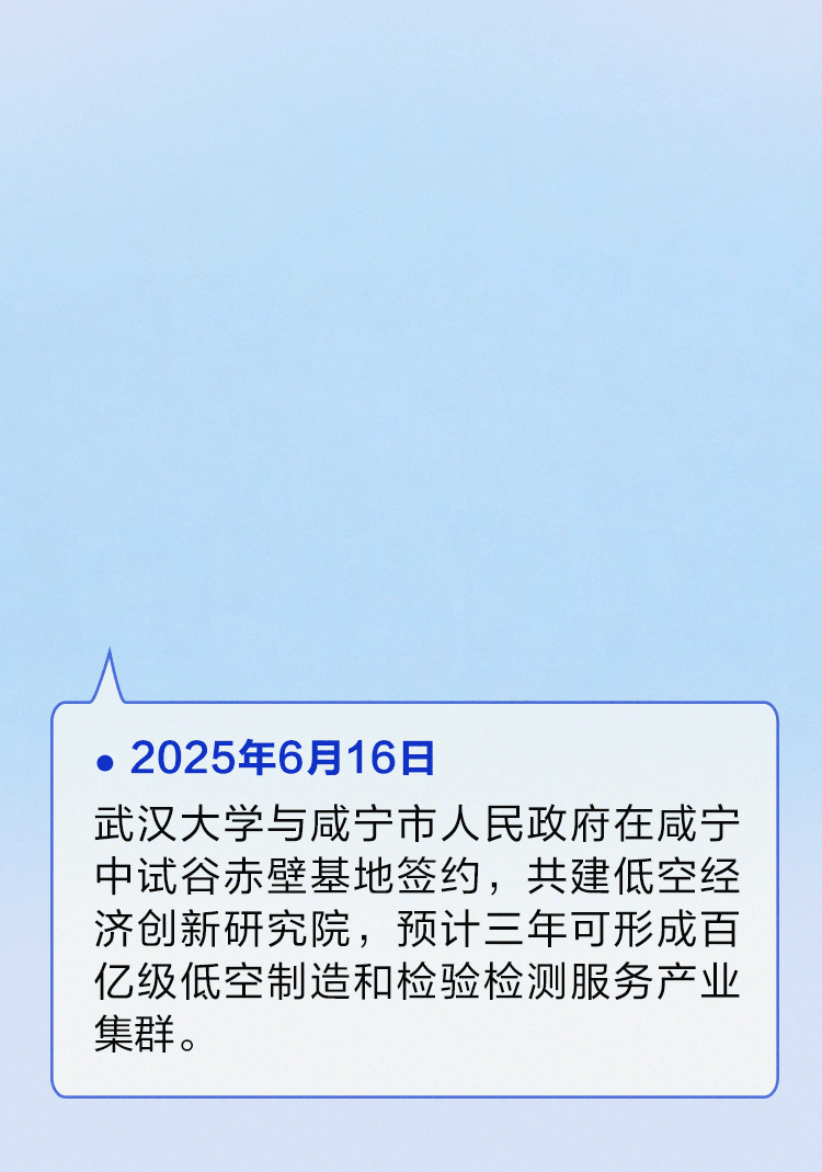 113456gssjcbcgqqncektc.gif