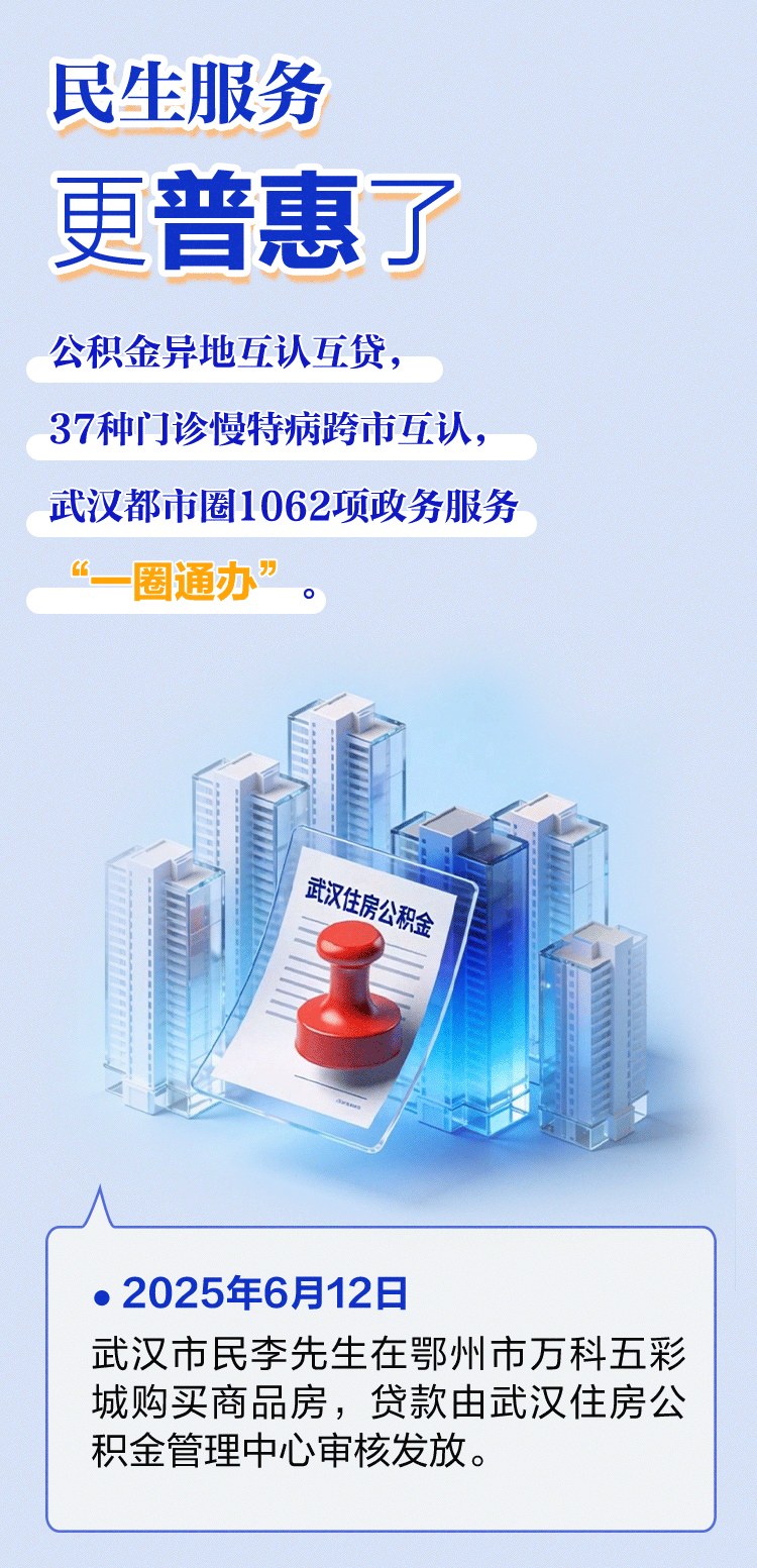 113458esg23942lxmsx5ms.gif