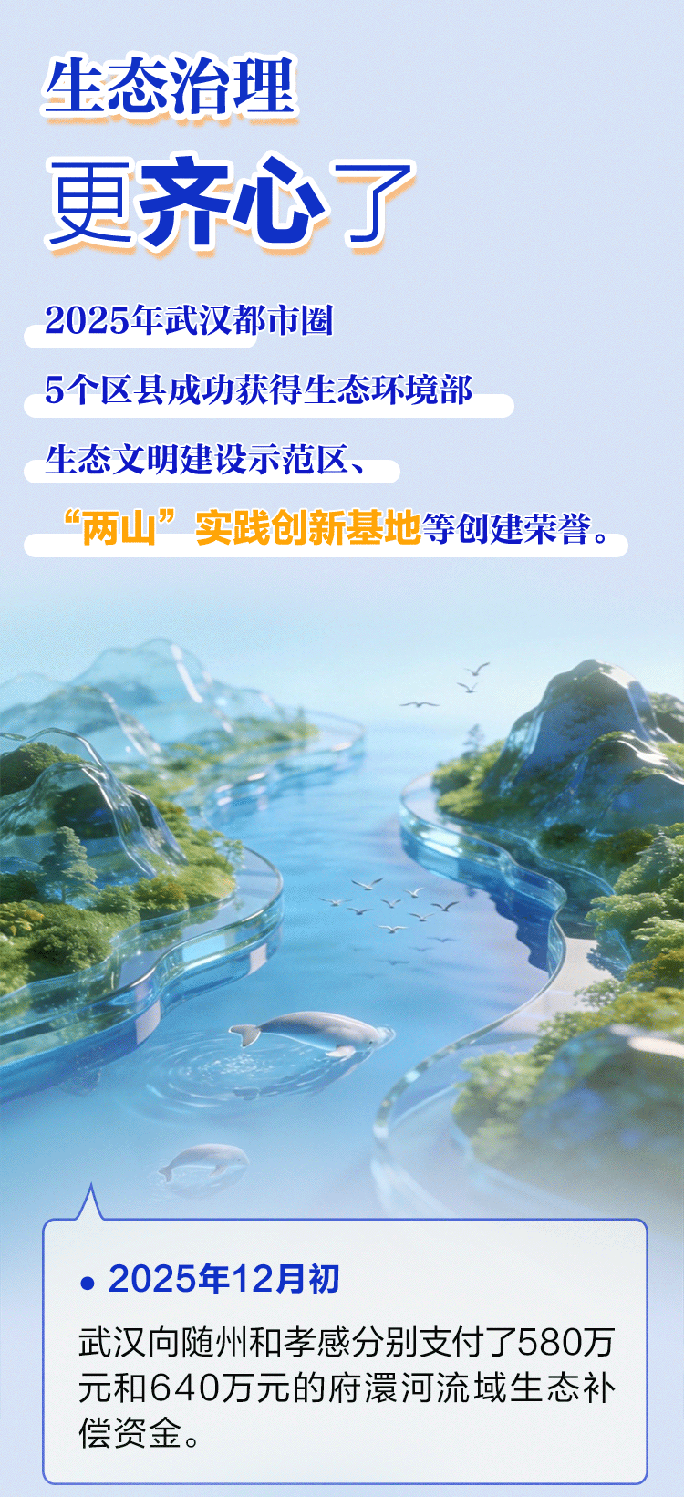 113501allv9n6t3nu9za16.gif