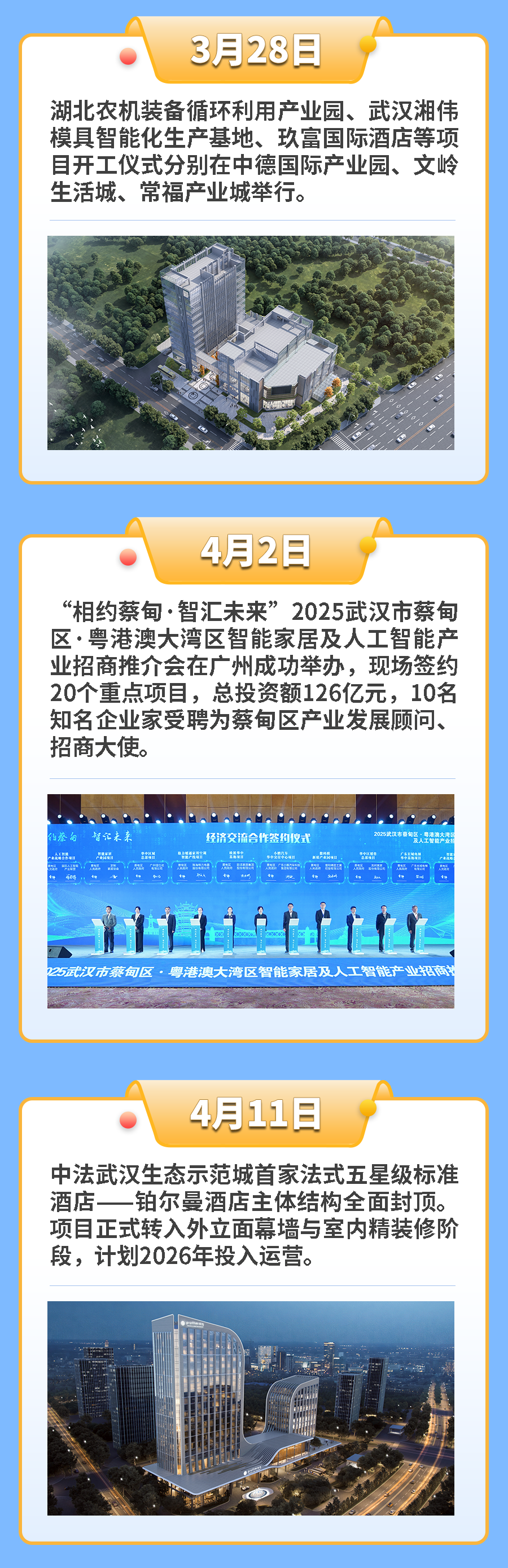 120144g5534j5r67w5fhr1.png