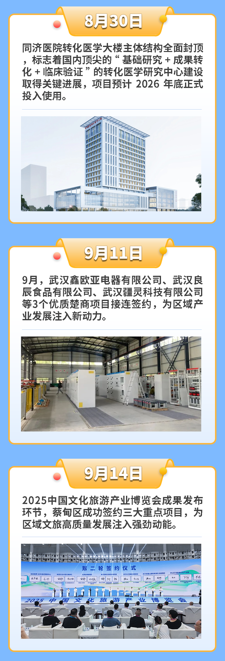 120147aq72t2qq2pt81ms8.png