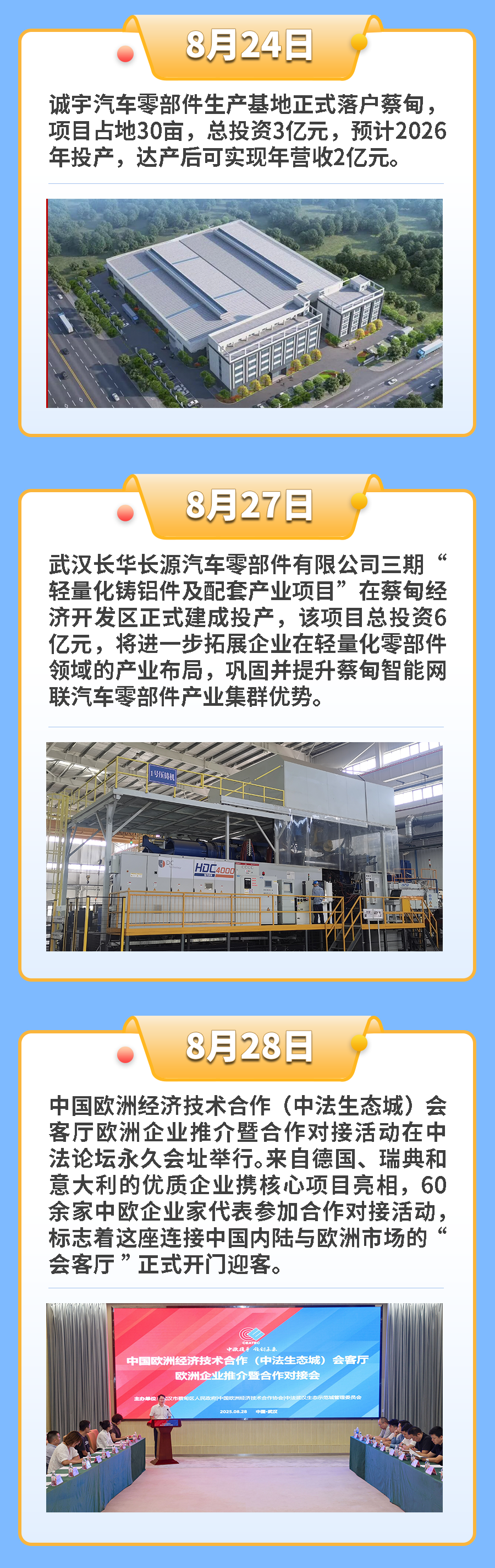120147x2vo89ynly2229co.png