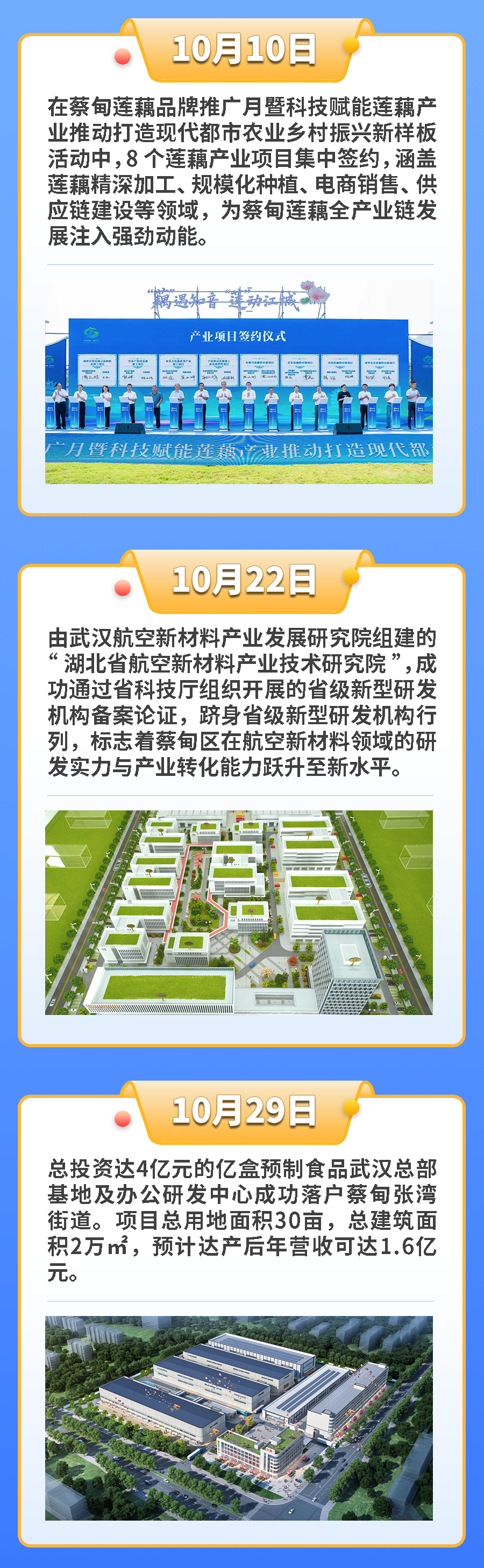 120150qyr7j86t1tr14rxb.png