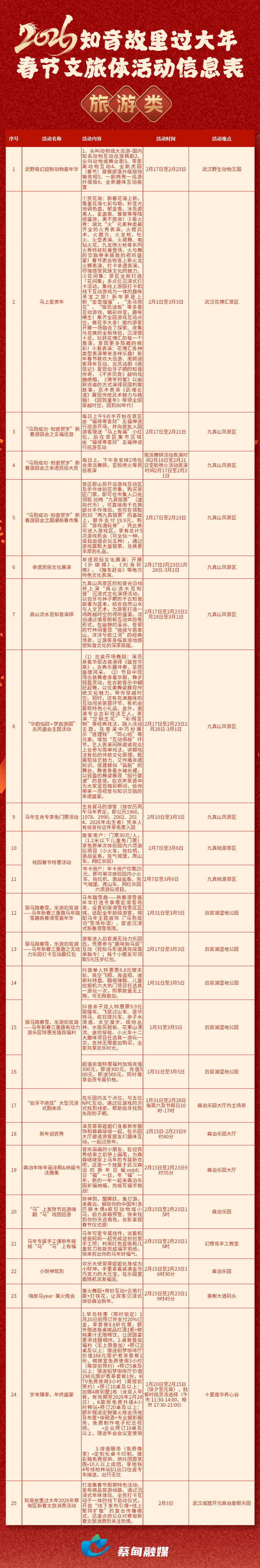 091822byi8vpeyep2ufg6z.png