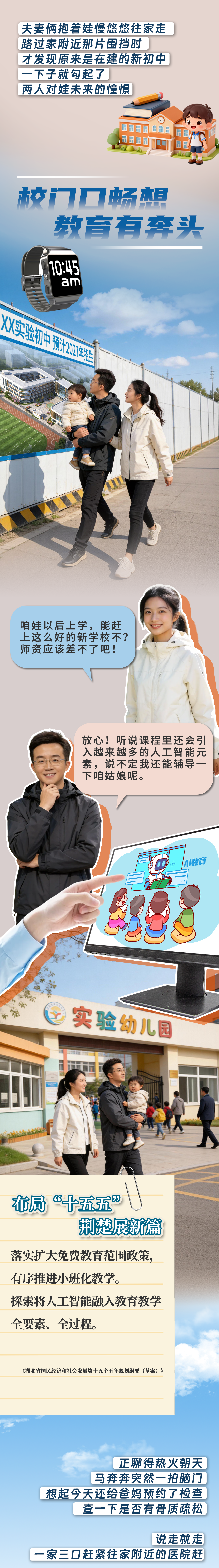 150022yyka5ap6ibmiayka.png