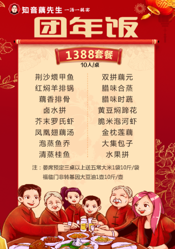 165323s9oqqbam88toc9q1.png