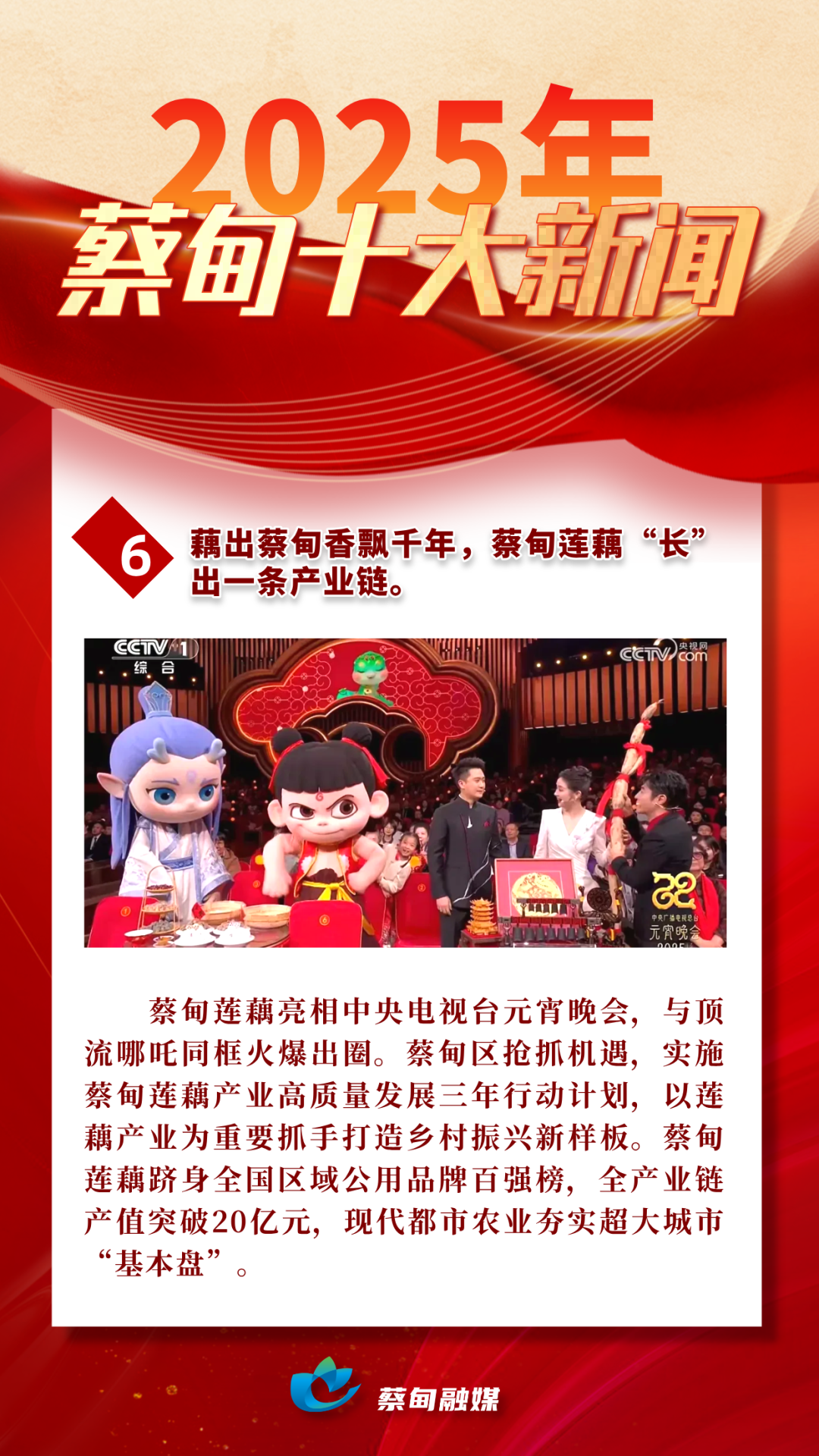 170839e9zgl3pj87jecprm.png