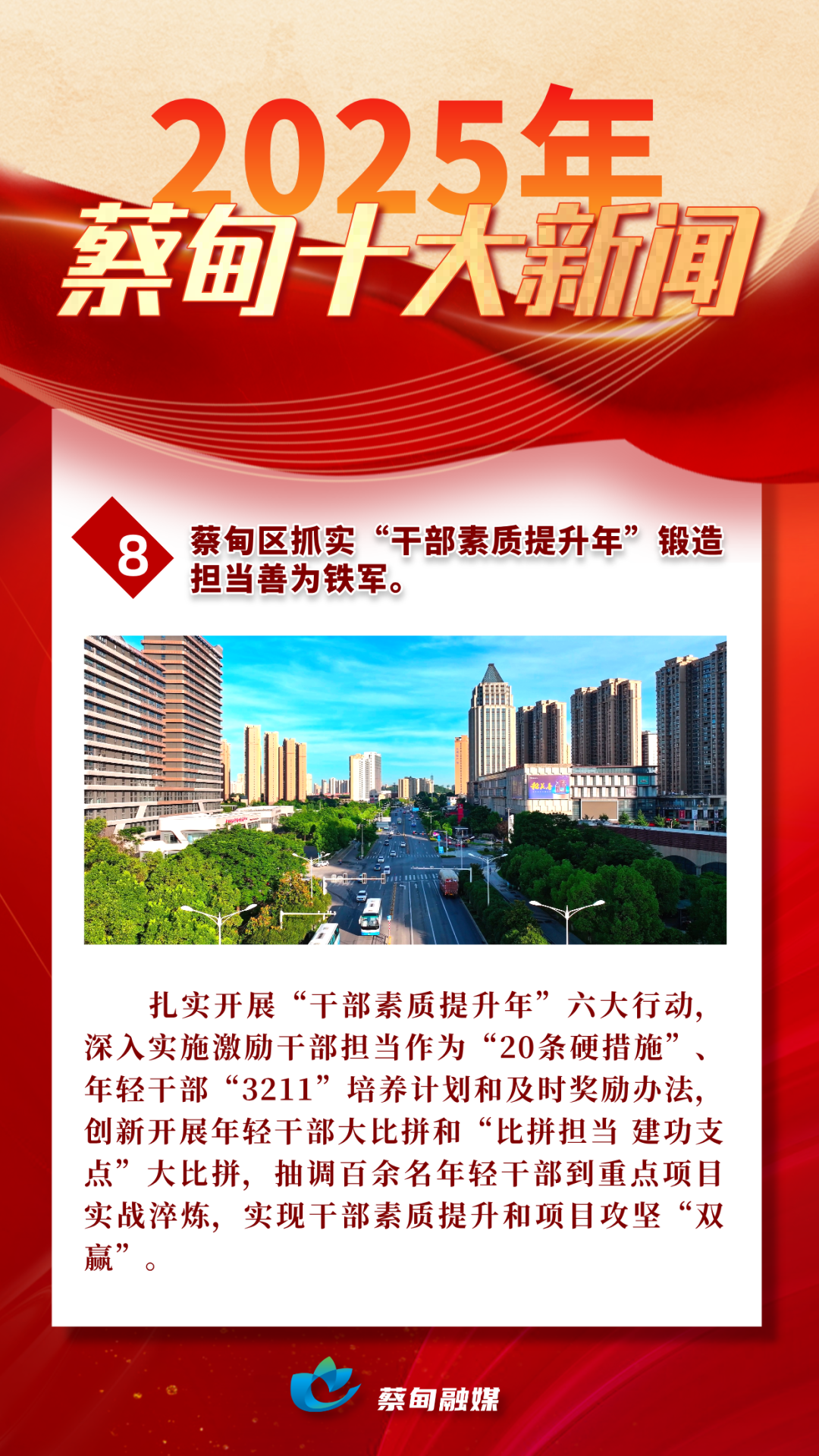 170840bnpgs8xz02y20xp6.png