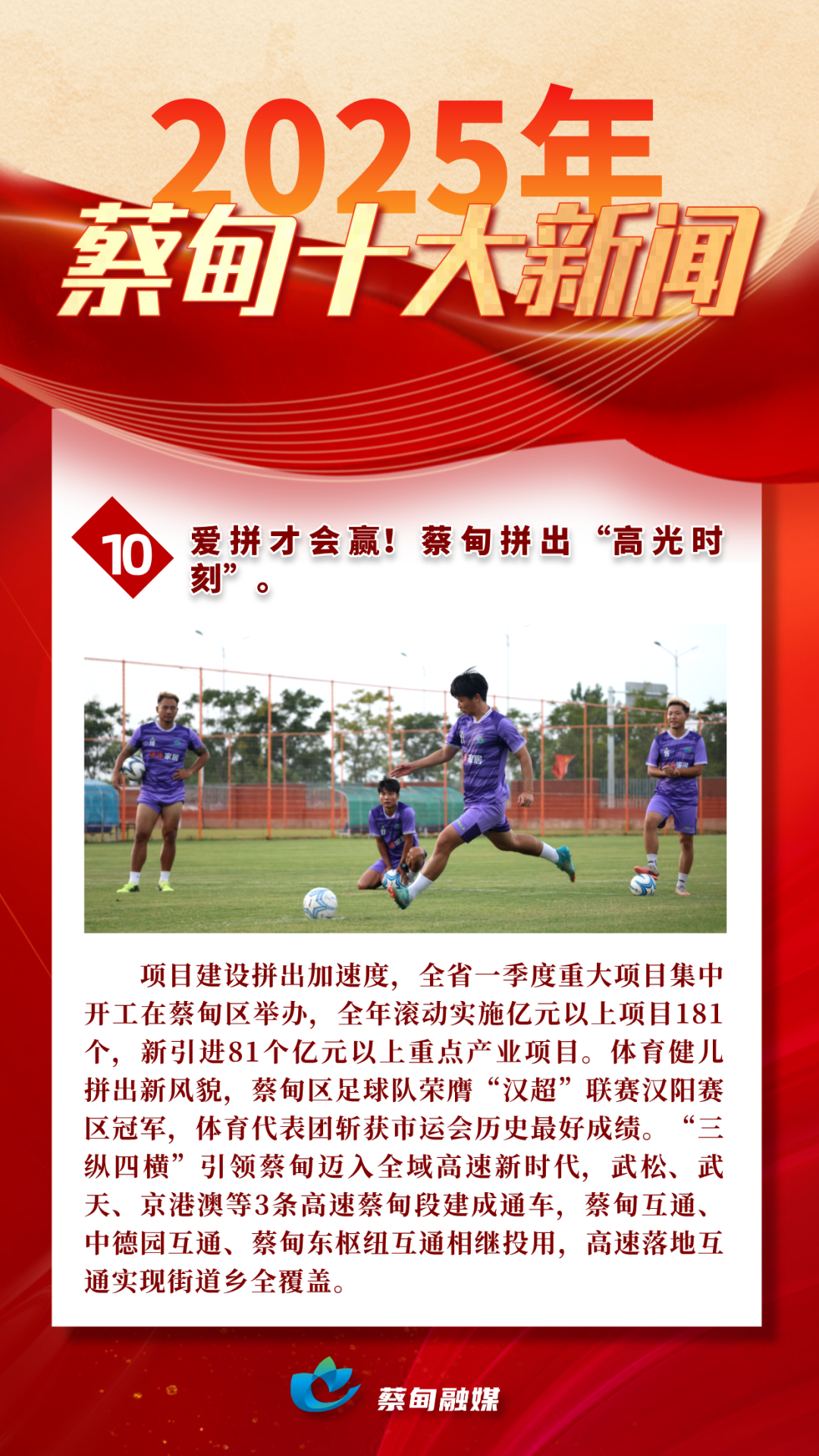 170841svr2ywkyek97s377.png