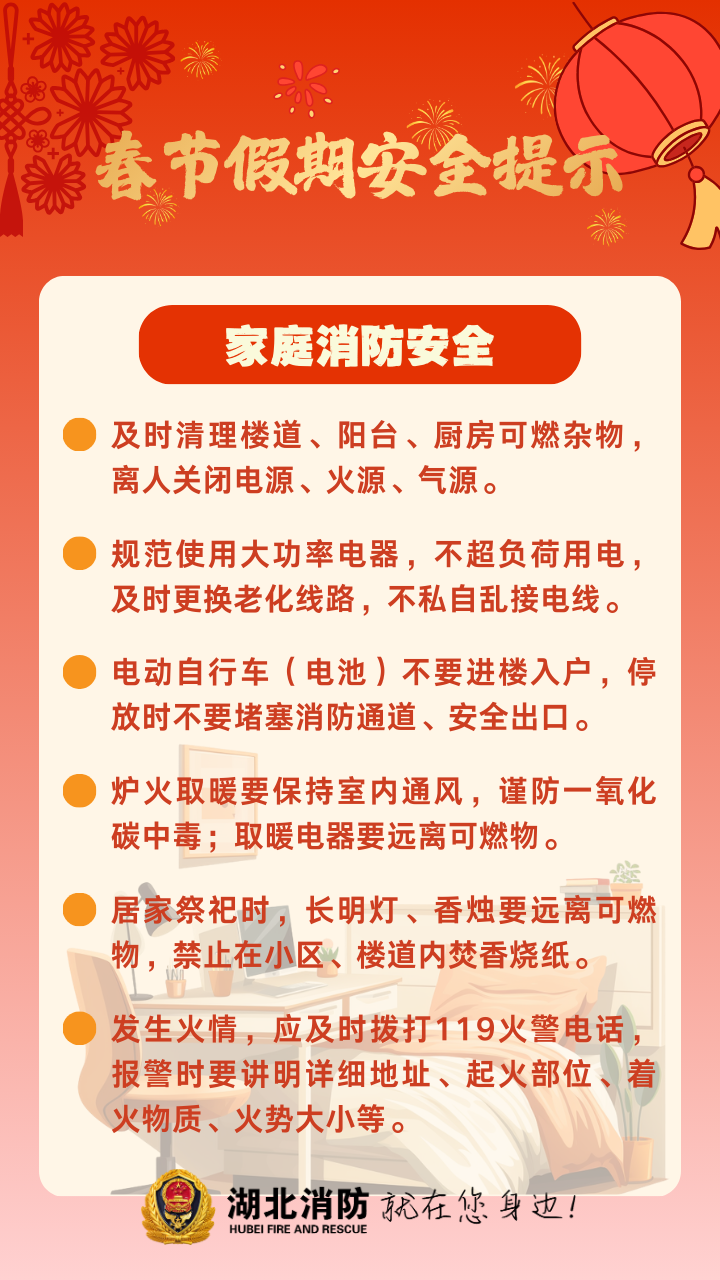 144716jdlc3pdn85ci5rdf.png