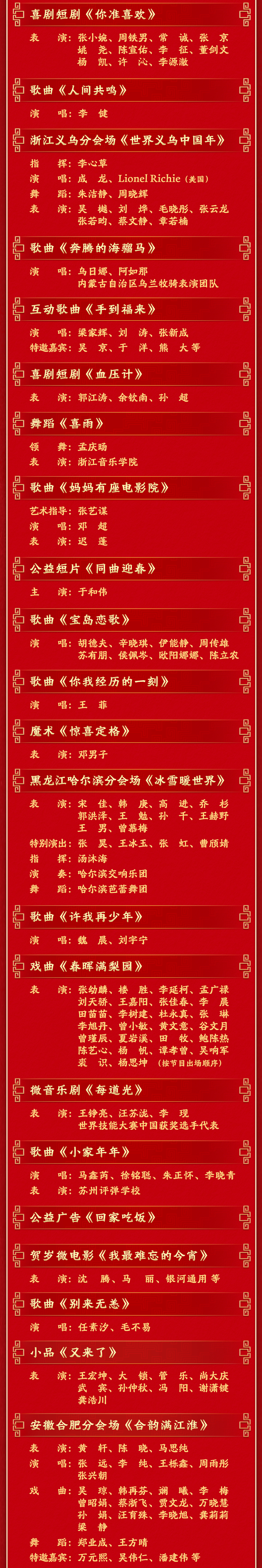 154052mp5zf5f7obzxebzx.png